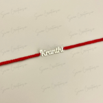 925 SILVER ELEGANT NAME RAKHI WITH CROWN