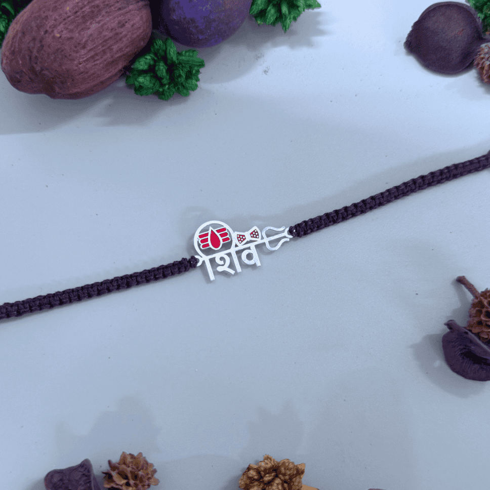 shiva raksha rakhi_925 silver rakhis_rakhis for raksha bandhan_rakhis_silver rakhis_gifts_raksha bandhan_special rakhis_brother sister gifts 925 SILVER SHIVA RAKSHA RAKHI - Image 1